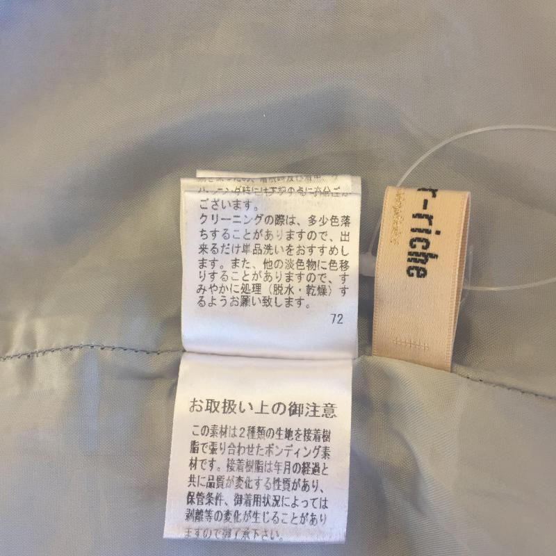 アプワイザー・リッシェ Apuweiser-riche スカート ミニスカート 2 花柄 青 / ブルー /  レディース USED 古着 中古 10036505