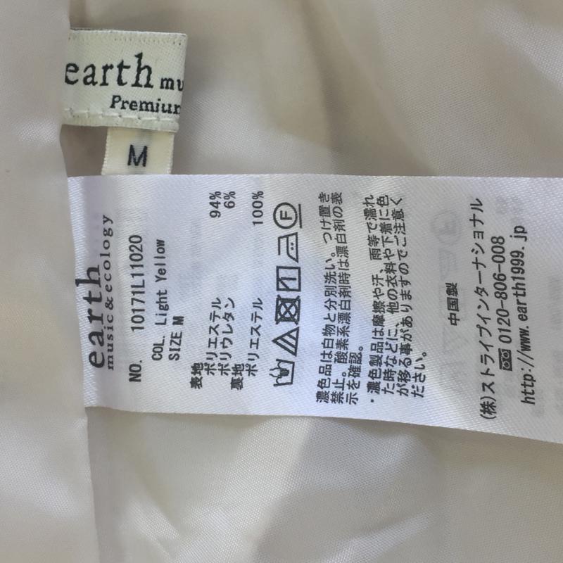 アースミュージックアンドエコロジー earth music&ecology スカート ひざ丈スカート M 花柄 白 / ホワイト /  レディース USED 古着 中古 10036507