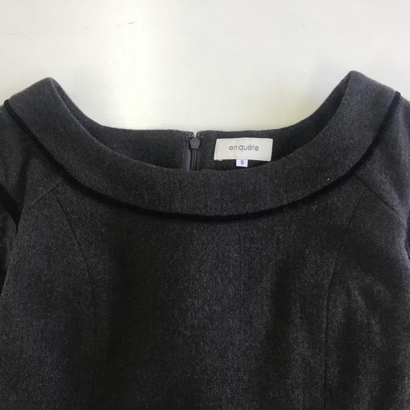 アンケート en quete ワンピース ひざ丈スカート 無地 茶 / ブラウン /  レディース USED 古着 中古 10036517