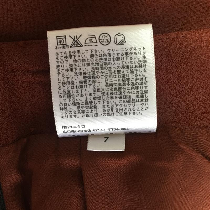 ユニクロ UNIQLO スカート ひざ丈スカート ギャザースカート S 無地 えんじ / ワインレッド /  レディース USED 古着 中古 10036543