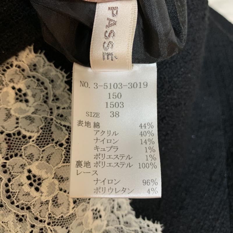 レッセパッセ LAISSE PASSE スカート ミニスカート ツイード/レース 38 無地 黒 / ブラック /  レディース USED 古着 中古 10036625