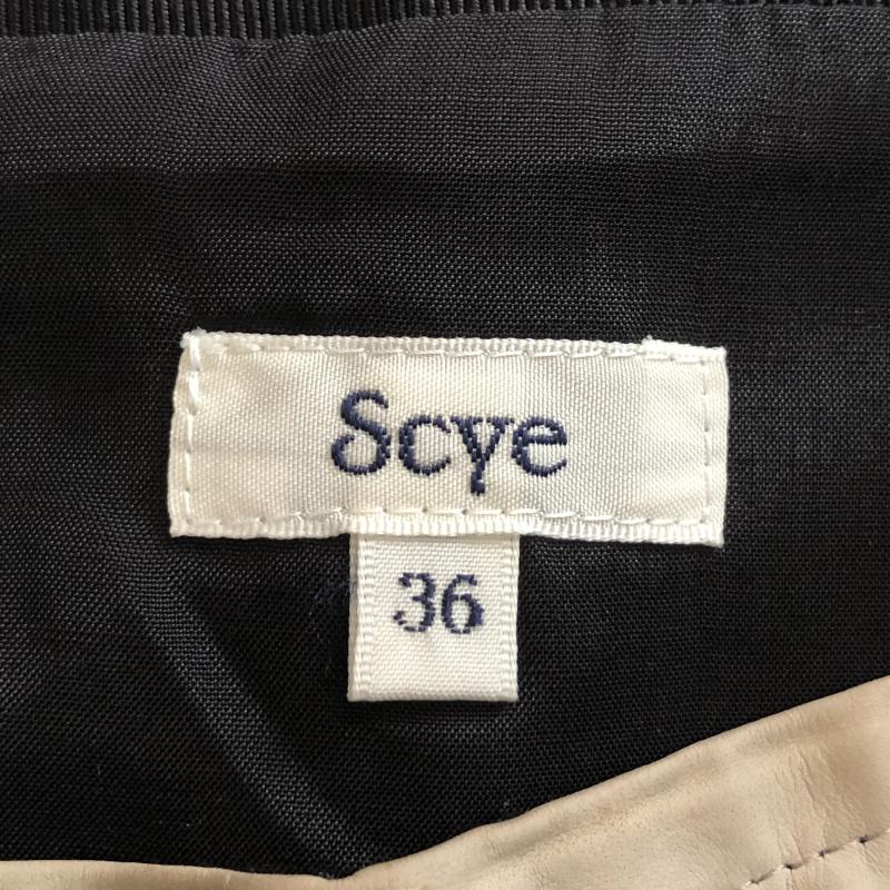 サイ Scye スーツ ひざ丈スカート ウールテーラードジャケット　フレアスカート 36 無地 X  ダークグレー / ダークグレー /  レディース USED 古着 中古 10036667
