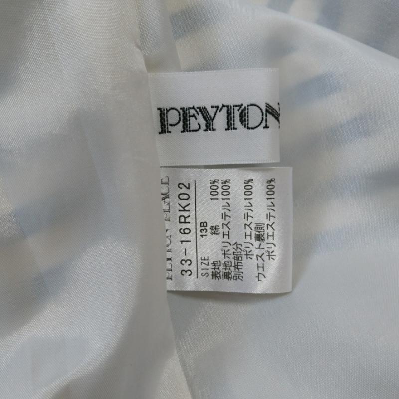 ペイトンプレイス PEYTONPLACE スカート ひざ丈スカート ボーダー柄 白 / ホワイト / X 紺 / ネイビー /  レディース USED 古着 中古 10036675