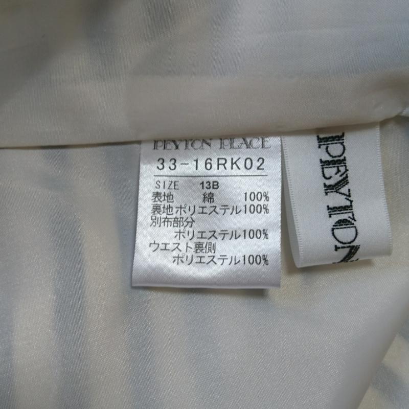ペイトンプレイス PEYTONPLACE スカート ひざ丈スカート ボーダー柄 白 / ホワイト / X 紺 / ネイビー /  レディース USED 古着 中古 10036675