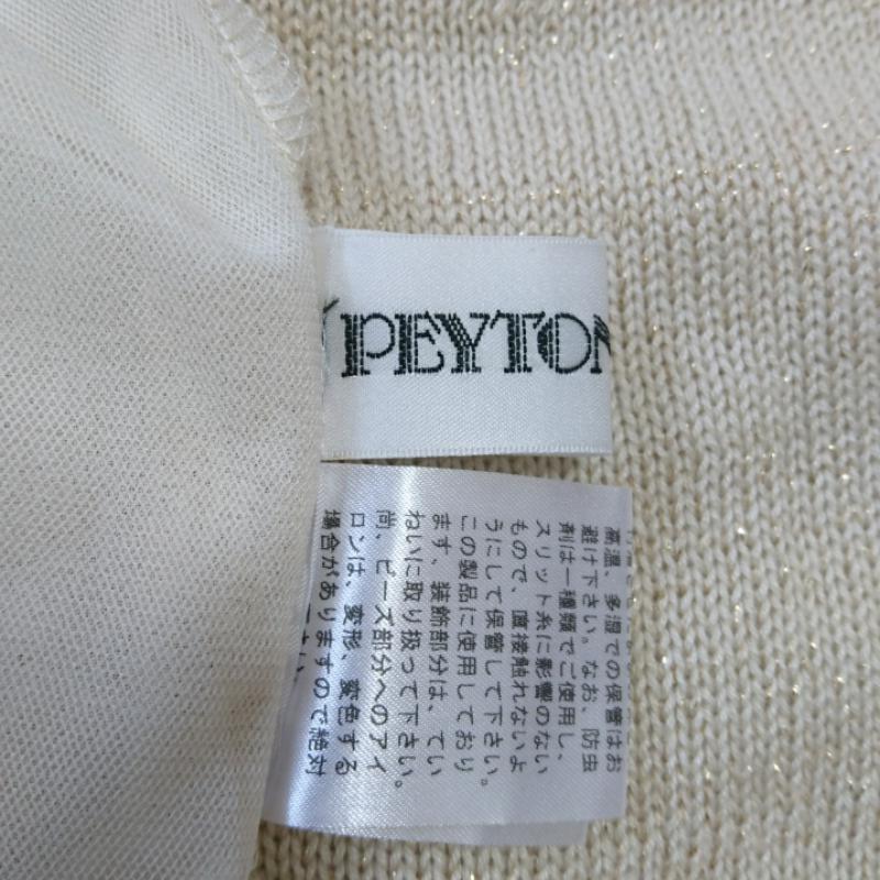 ペイトンプレイス PEYTONPLACE カットソー 半袖 素材切り替え　ニット　ビジュー M 無地 ベージュ / ベージュ / X オフホワイト / オフホワイト /  レディース USED 古着 中古 10036682