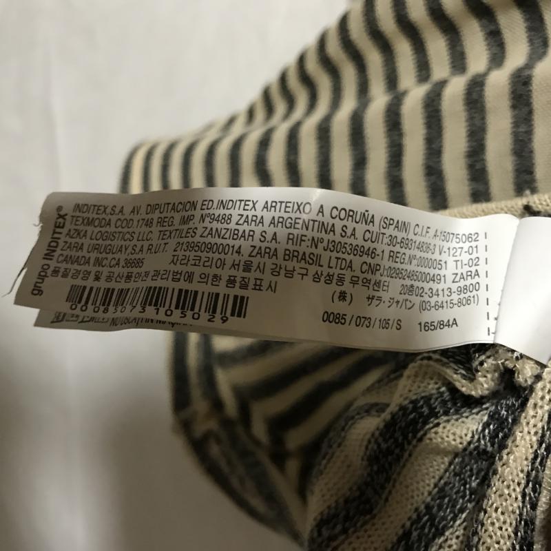 ザラ ZARA TRAFALUC カットソー 長袖 S ボーダー柄 黒 / ブラック / X ベージュ / ベージュ /  レディース USED 古着 中古 10036694