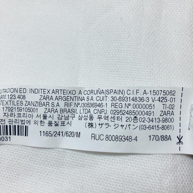 ザラ ZARA カットソー 半袖 M 無地 グレージュ / グレージュ /  レディース USED 古着 中古 10036700