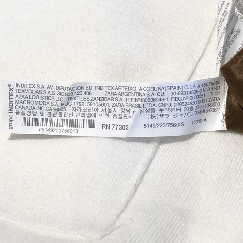 ザラベーシック ZARA BASIC スカート ミニスカート XS 無地 茶 / ブラウン /  レディース USED 古着 中古 10036777