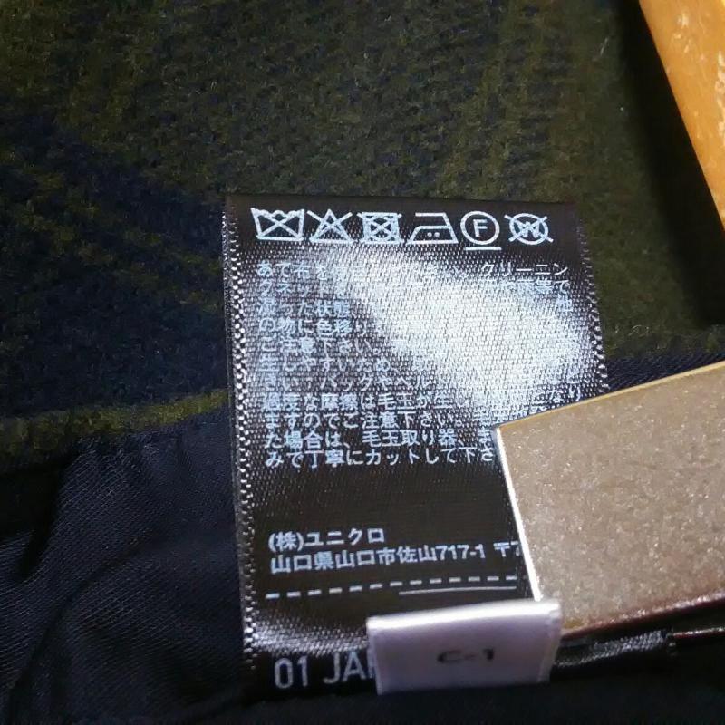 ユニクロ UNIQLO スカート ミニスカート チェック 黒 / ブラック / X 緑 / グリーン /  レディース USED 古着 中古 10036794