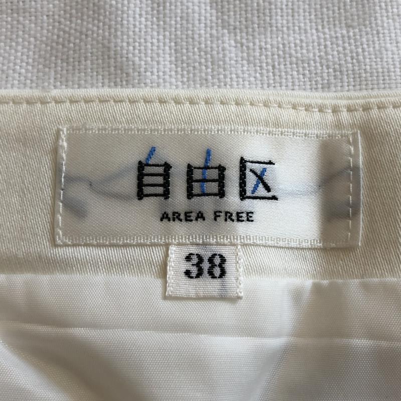 ジユウク 自由区 スカート ロングスカート ステッチデザイン 38 無地 X 刺繍 白 / ホワイト / X 黒 / ブラック /  レディース USED 古着 中古 10036879