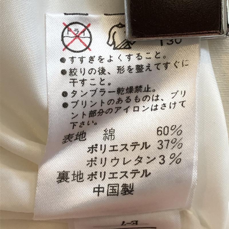 ジユウク 自由区 スカート ロングスカート ステッチデザイン 38 無地 X 刺繍 白 / ホワイト / X 黒 / ブラック /  レディース USED 古着 中古 10036879