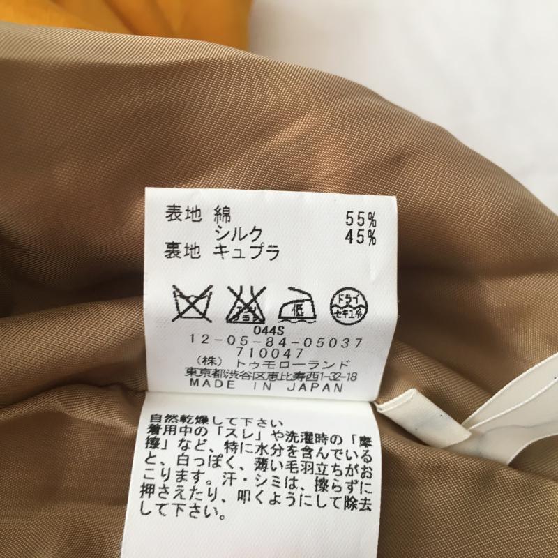 マカフィー MACPHEE スカート ミニスカート シルク混 36 無地 黄 / イエロー /  レディース USED 古着 中古 10036905
