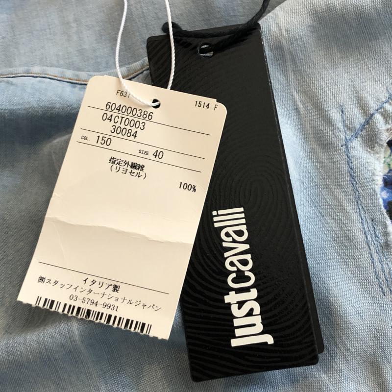 ジャストカヴァリ Just Cavalli ワンピース ひざ丈スカート シャンブレー　ギャザー　フリル ダメージ　リペア加工 40 無地 X ロゴ、文字 X ワンポイント X 刺繍 X 花柄 X ダメージ加工 レディース USED 古着 中古 10036924