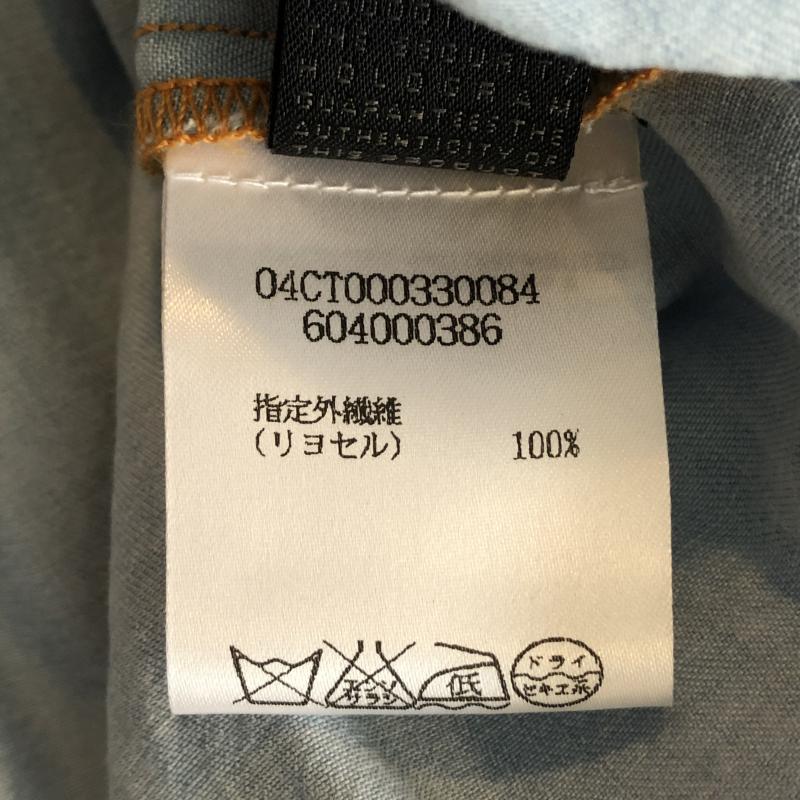 ジャストカヴァリ Just Cavalli ワンピース ひざ丈スカート シャンブレー　ギャザー　フリル ダメージ　リペア加工 40 無地 X ロゴ、文字 X ワンポイント X 刺繍 X 花柄 X ダメージ加工 レディース USED 古着 中古 10036924