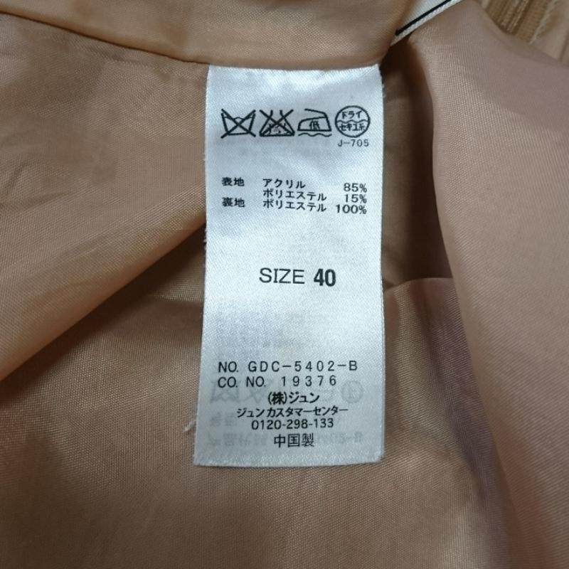 ロペピクニック ROPE' PICNIC スカート ひざ丈スカート ツィード 40 無地 茶 / ブラウン /  レディース USED 古着 中古 10036932