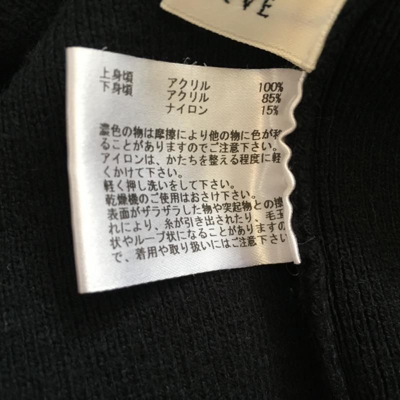 イノウェーブ innowave ワンピース ひざ丈スカート M 無地 黒 / ブラック /  レディース USED 古着 中古 10036971