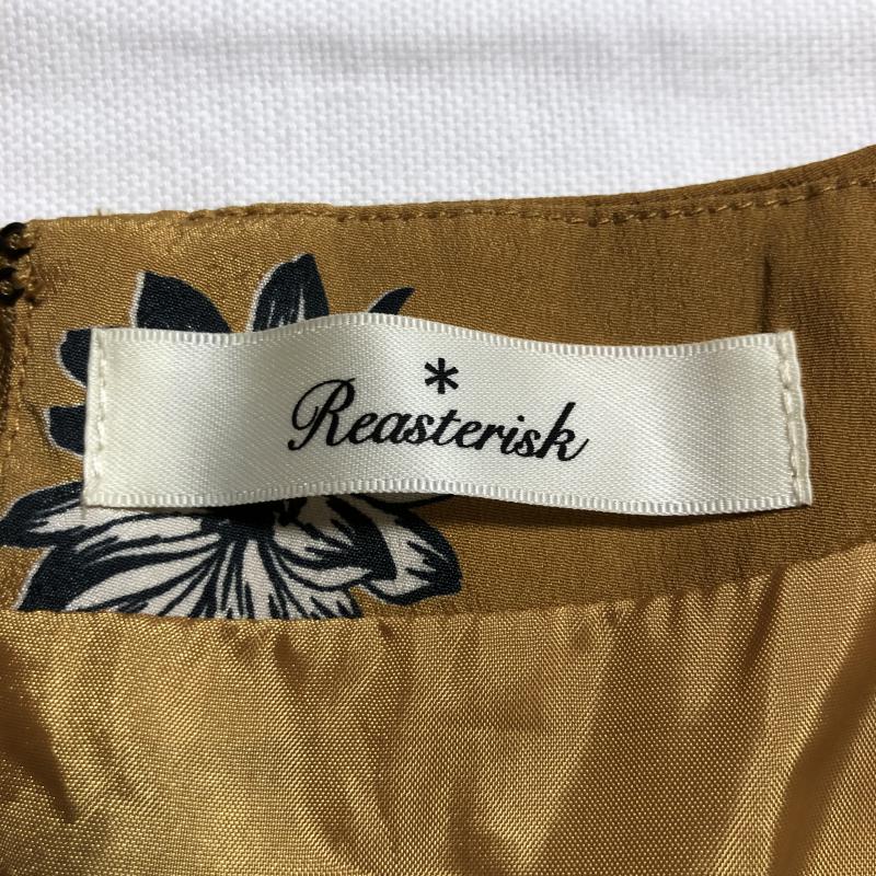 リーアスタリスク REASTERISK ワンピース ひざ丈スカート FREE 花柄 茶 / ブラウン / X 白 / ホワイト / X 黒 / ブラック /  レディース USED 古着 中古 10036972