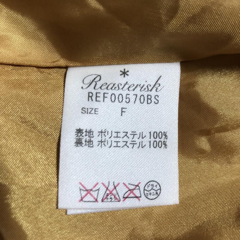 リーアスタリスク REASTERISK ワンピース ひざ丈スカート FREE 花柄 茶 / ブラウン / X 白 / ホワイト / X 黒 / ブラック /  レディース USED 古着 中古 10036972