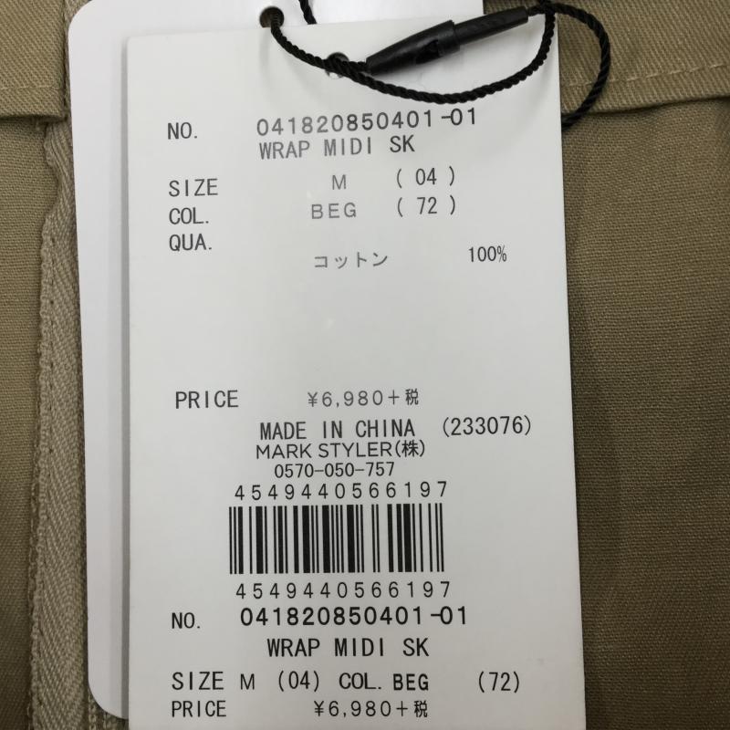エモダ EMODA スカート ひざ丈スカート M  ベージュ / ベージュ /  レディース USED 古着 中古 10037005