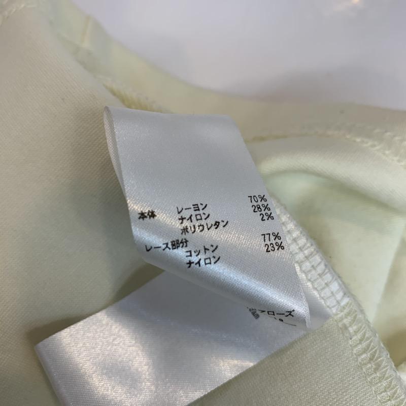 ユナイテッドアローズ UNITED ARROWS カットソー 七分袖 無地 レース 無地 X レース柄 白 / ホワイト / X アイボリー / アイボリー /  レディース USED 古着 中古 10037123