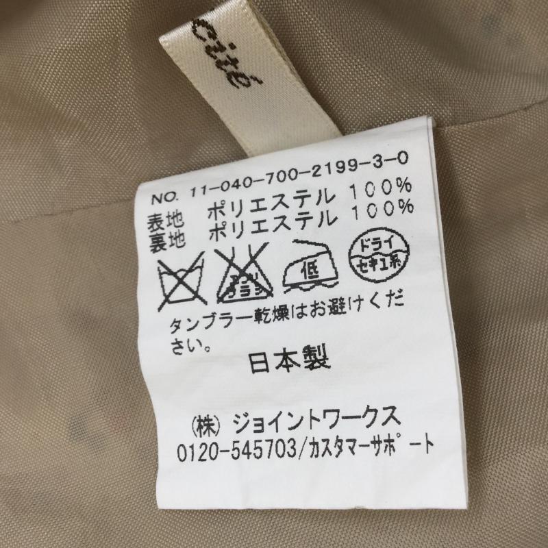 シンプリシテェ Simplicite ワンピース ひざ丈スカート 総柄 ベージュ / ベージュ / X 茶 / ブラウン / X 橙 / オレンジ /  レディース USED 古着 中古 10037335
