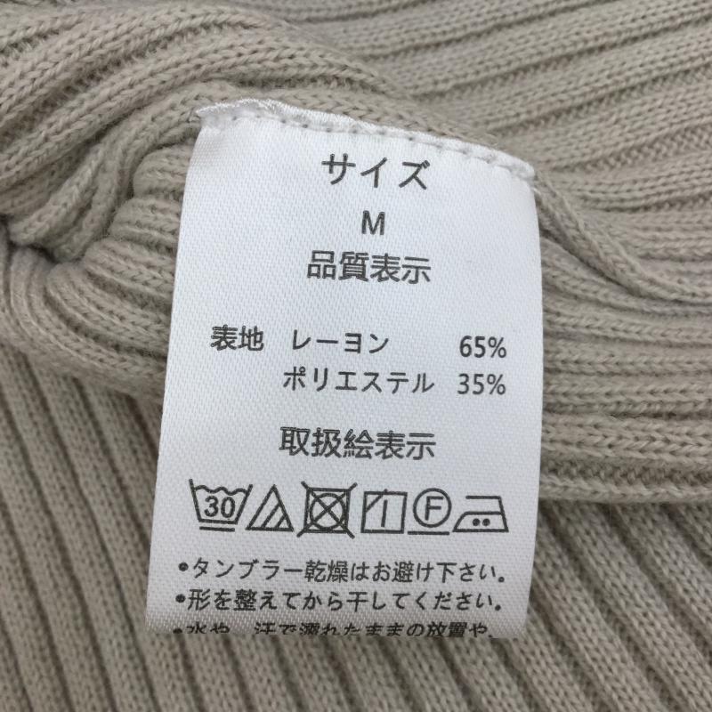 フィフス fifth カットソー 半袖 M  灰 / グレー /  レディース USED 古着 中古 10037699