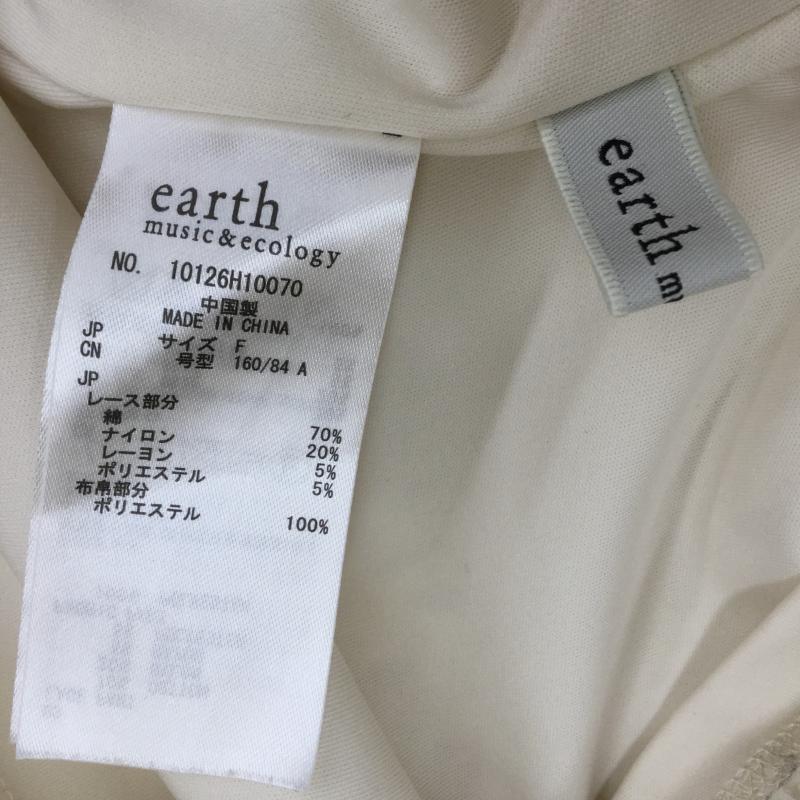 アースミュージックアンドエコロジー earth music&ecology ワンピース ひざ丈スカート FREE  桃 / ピンク /  レディース USED 古着 中古 10037703