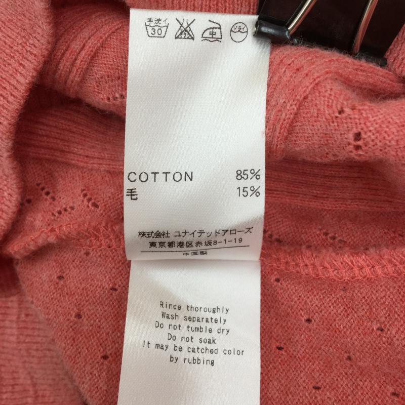 ビューティアンドユース BEAUTY&YOUTH カットソー 長袖  桃 / ピンク /  レディース USED 古着 中古 10038389