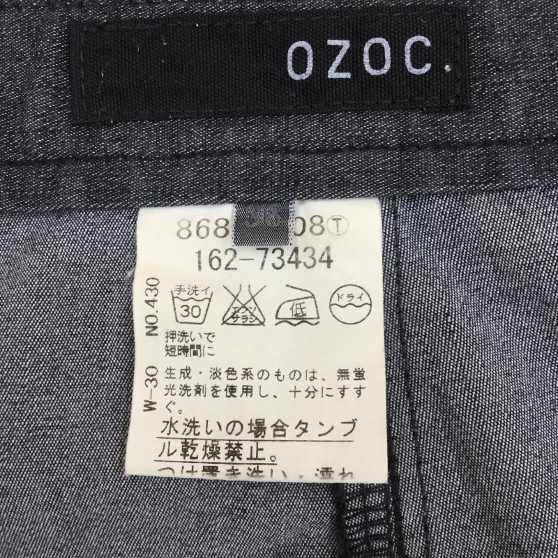 オゾック OZOC スカート ひざ丈スカート 36  灰 / グレー /  レディース USED 古着 中古 10038456