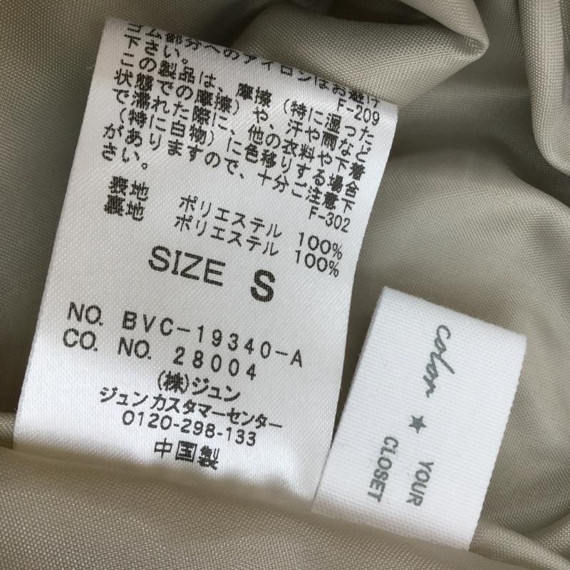 ビス ViS スカート ひざ丈スカート S  ベージュ / ベージュ /  レディース USED 古着 中古 10038570