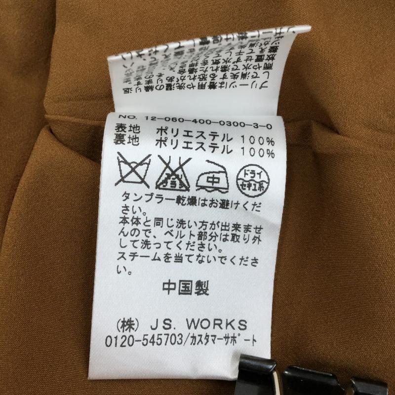 ジャーナルスタンダード JOURNAL STANDARD スカート ひざ丈スカート ベルト付き　プリーツスカート 36 総柄 橙 / オレンジ /  レディース USED 古着 中古 10038657