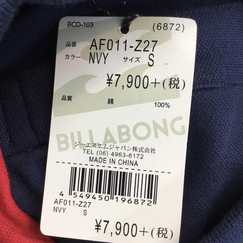 ビラボン BILLABONG ポロシャツ 半袖 S  赤 / レッド / X 紺 / ネイビー /  メンズ USED 古着 中古 10038684