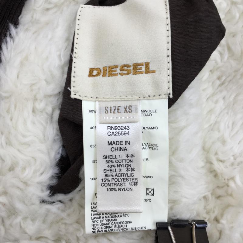 ディーゼル DIESEL ジャケット、上着 ジャケット、ブレザー リバーシブル XS ストライプ 白 / ホワイト / X 茶 / ブラウン / X 黒 / ブラック /  メンズ USED 古着 中古 10039180