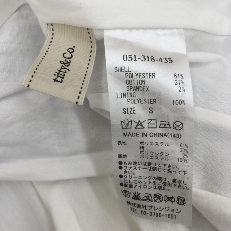 ティティーアンドコー titty&Co. ワンピース ひざ丈スカート S ストライプ 白 / ホワイト /  レディース USED 古着 中古 10039246