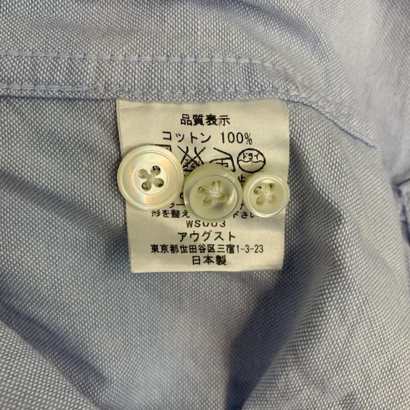 フュー FEW シャツ、ブラウス 長袖 ボタンダウンシャツ 2 無地 水色 / ライトブルー /  メンズ USED 古着 中古 10039281