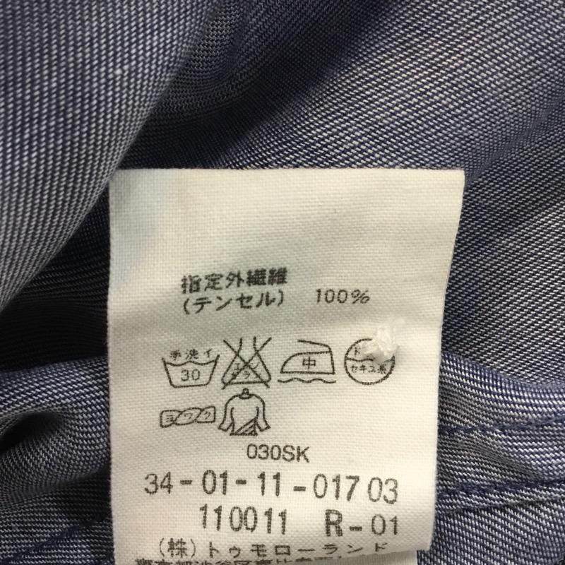 エディション EDITION シャツ、ブラウス 長袖 38 無地 青 / ブルー /  メンズ USED 古着 中古 10039334