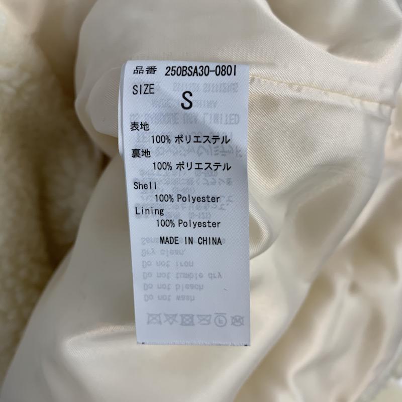 アズールバイマウジー AZUL BY MOUSSY コート コート一般 S 無地 白 / ホワイト /  レディース USED 古着 中古 10039742