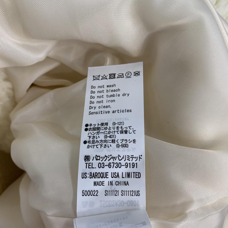 アズールバイマウジー AZUL BY MOUSSY コート コート一般 S 無地 白 / ホワイト /  レディース USED 古着 中古 10039742