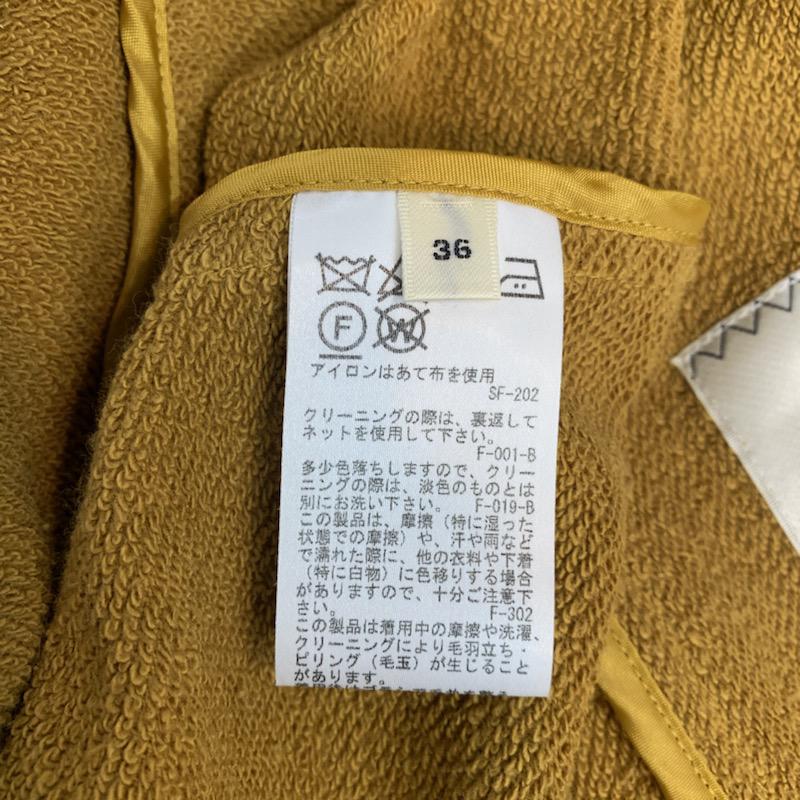 ロペ ROPE' コート コート一般 36 無地 マスタード / マスタード /  レディース USED 古着 中古 10040302
