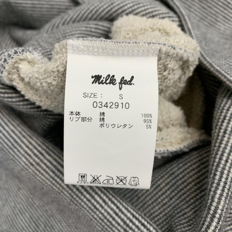 ミルクフェド MILKFED. ワンピース ひざ丈スカート ロゴ スウェット 切り替え S ロゴ、文字 灰 / グレー /  レディース USED 古着 中古 10040468