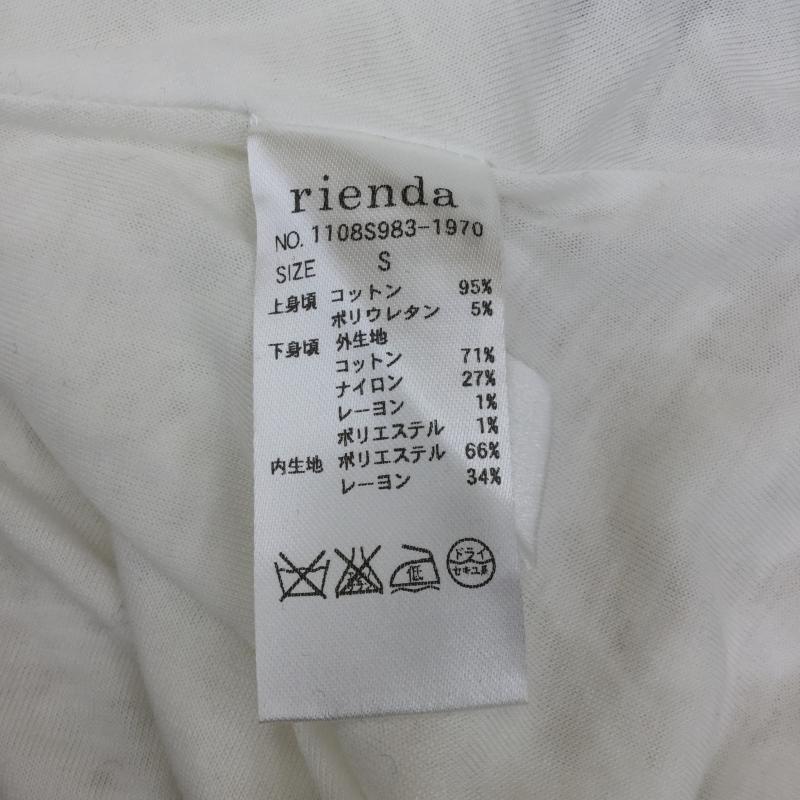 リエンダ rienda ワンピース ミニスカート S ボーダー柄 白 / ホワイト / X 黒 / ブラック /  レディース USED 古着 中古 10040649