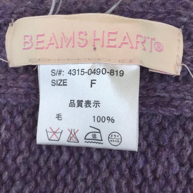 ビームス ハート BEAMS HEART トップス トップス ニットポンチョ FREE  紫 / パープル /  レディース USED 古着 中古 10040740