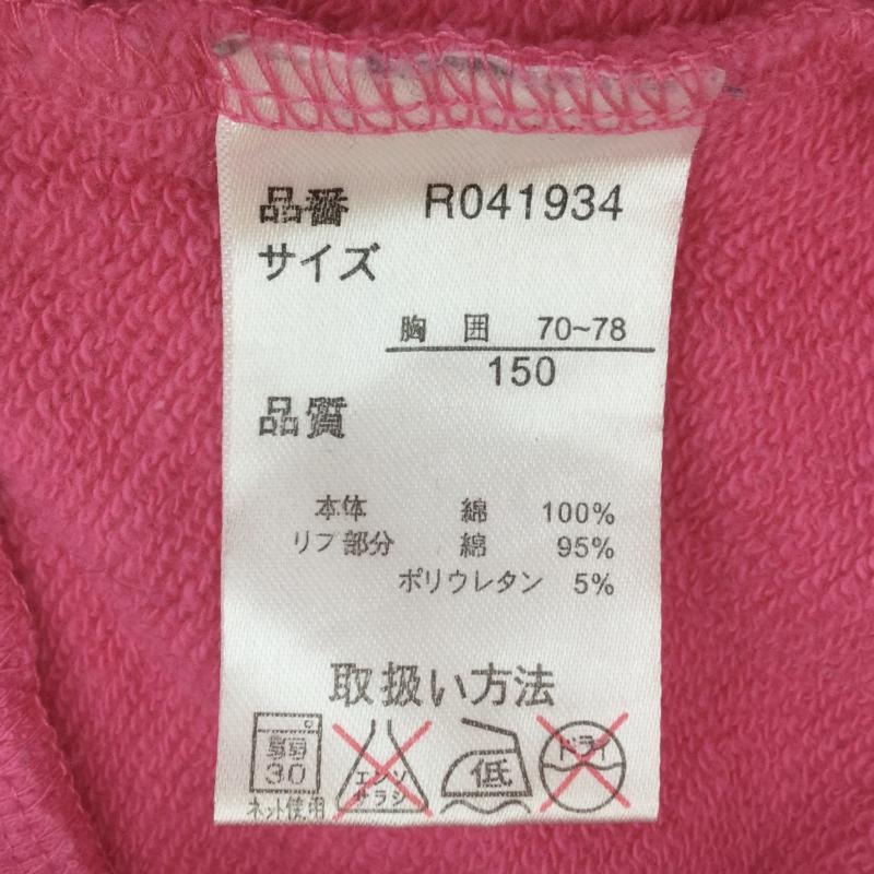 シスタージェニィ SISTER JENNI カットソー 長袖 150cm ロゴ、文字 桃 / ピンク /  ガールズ USED 古着 中古 10041335