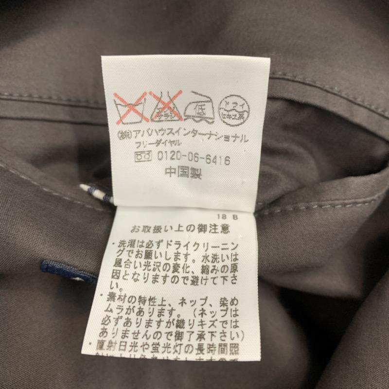 アバハウス ABAHOUSE ジャケット、上着 ジャケット、ブレザー 2 無地 茶 / ブラウン /  メンズ USED 古着 中古 10041422