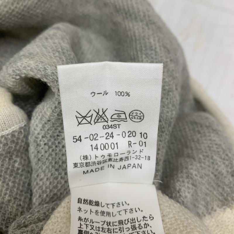 エディション EDITION カーディガン 長袖 2 無地 アイボリー / アイボリー / X 灰 / グレー /  メンズ USED 古着 中古 10041722