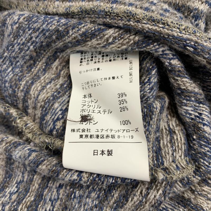 グリーンレーベルリラクシング green label relaxing カーディガン 長袖 M 総柄 灰 / グレー /  メンズ USED 古着 中古 10042060