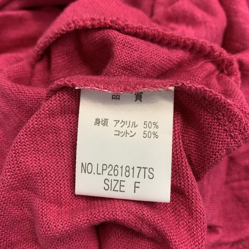 レプシィム LEPSIM カットソー 七分袖 五分袖 オープンショルダー ドルマンスリーブ FREE 無地 マゼンタ / マゼンタ /  レディース USED 古着 中古 10042429