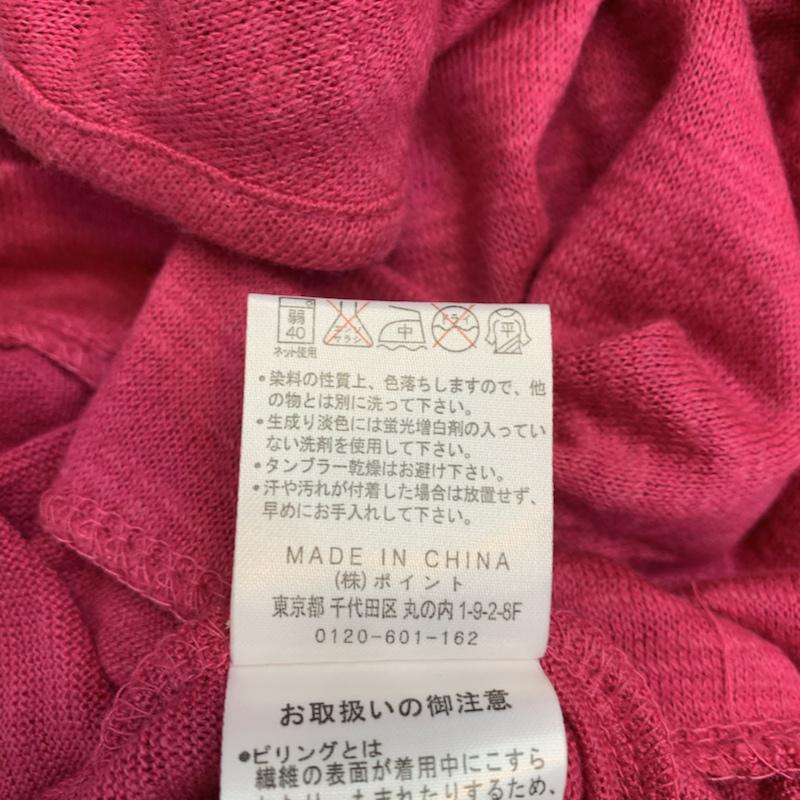 レプシィム LEPSIM カットソー 七分袖 五分袖 オープンショルダー ドルマンスリーブ FREE 無地 マゼンタ / マゼンタ /  レディース USED 古着 中古 10042429