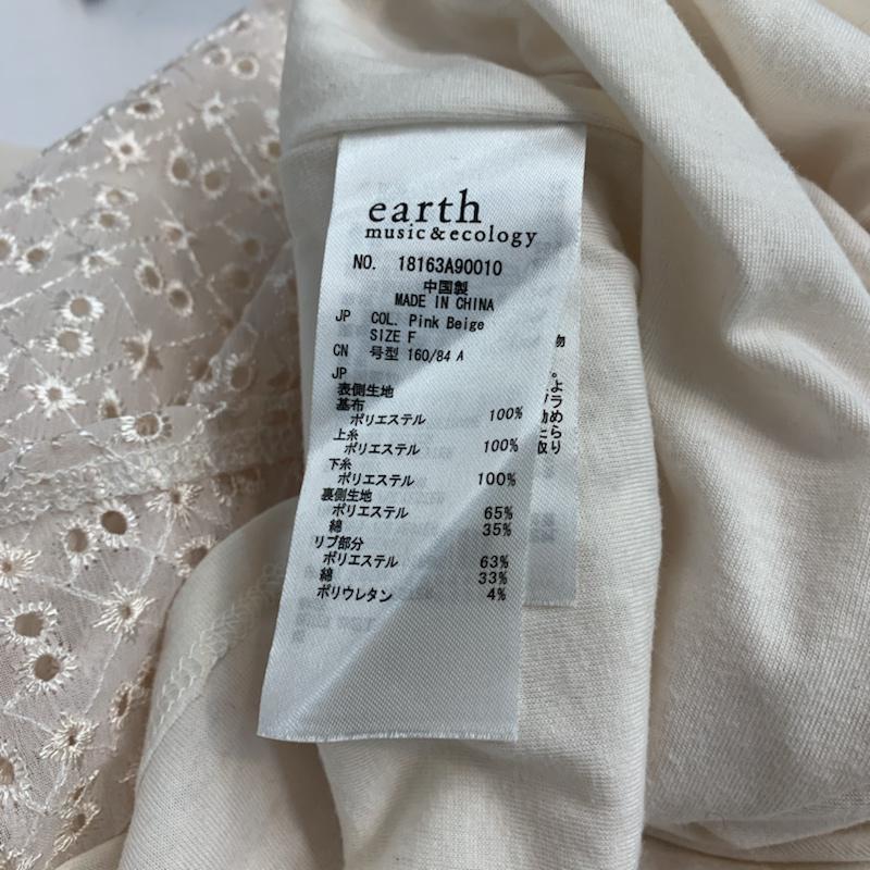 アースミュージックアンドエコロジー earth music&ecology カットソー 長袖 プルオーバー エンブロイダリーレース FREE 刺繍 アイボリー / アイボリー /  レディース USED 古着 中古 10042438