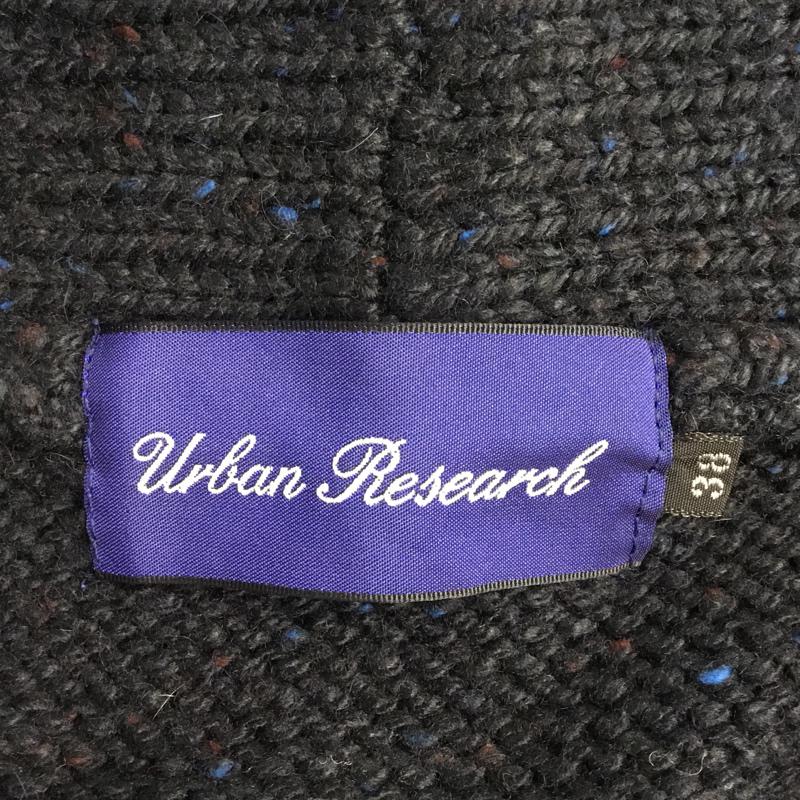 アーバンリサーチ URBAN RESEARCH カーディガン 長袖 38 無地 紺 / ネイビー /  メンズ USED 古着 中古 10042668